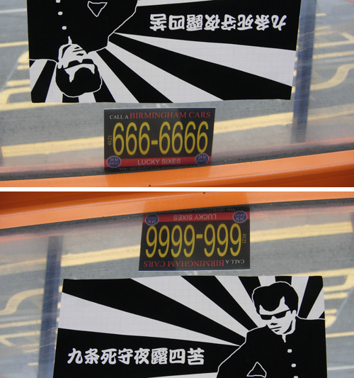 Article 9999-999 Article 9999-999